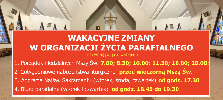 zmiany wakacyjne